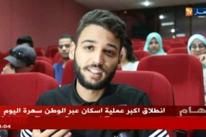 الأغواط:ماريا …أستاذة مستخلفة بجهود مضاعفة لدعم تلاميذها