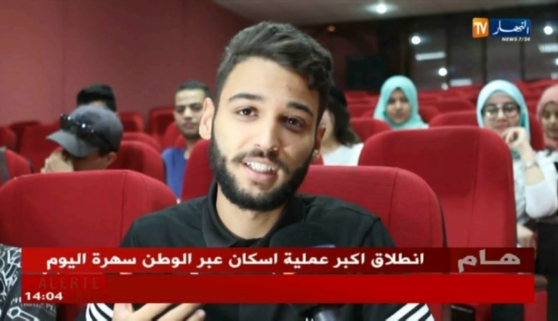 الأغواط:ماريا …أستاذة مستخلفة بجهود مضاعفة لدعم تلاميذها