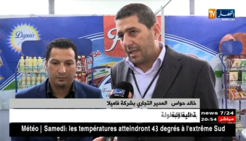 منع الإستيراد..شهر رمضان..المنتوج المحلّي هل سيكسب الرّهان ؟