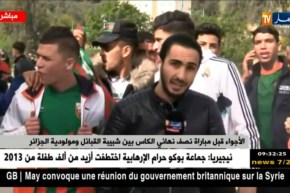 الأجواء قبل مباراة نصف نهائي الكأس بين شبيبة القبائل ومولودية الجزائر