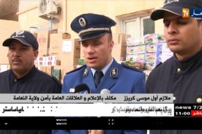 النعامة: أمن بلدية المشرية يفكك شبة إجرامية تتاجر في تسويق وتسريب سلع تبغية