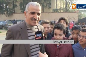 Lezzayer: Igefran d siεεeqqa di temnaḍḍin n umallu tmurt