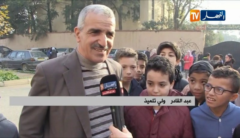 Lezzayer: Igefran d siεεeqqa di temnaḍḍin n umallu tmurt