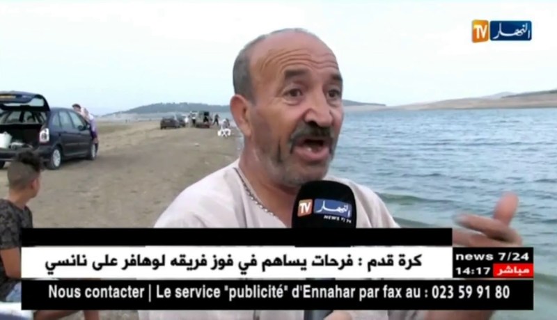 ميلة : نفوق الألاف من سمك “الكارسان” بسد قروز