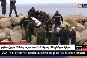 العاصمة: إنتشال جثة الغريق “منير عائدات” من شاطئ الرمال الذهبية بزرالدة