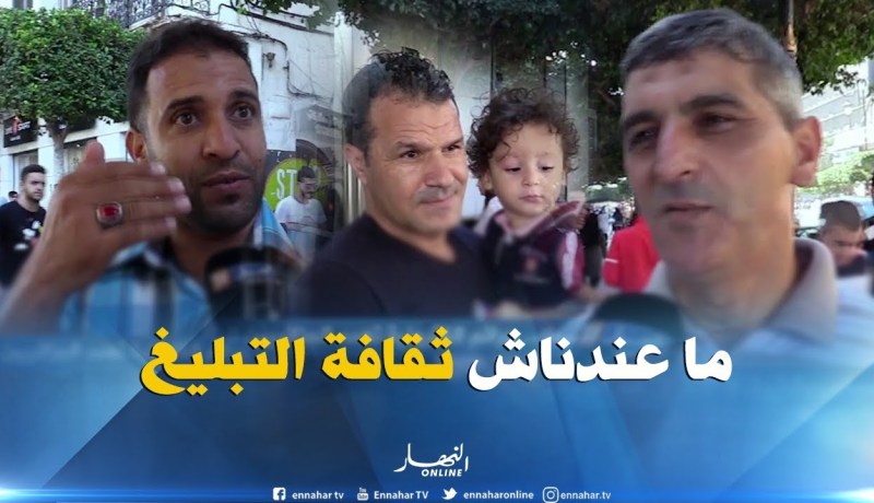 صريح جدا: “المساس بالشرف و الإبتزاز ” عبر الفايسبوك ..جرائم إلكترونية تهدد الجزائريين !!