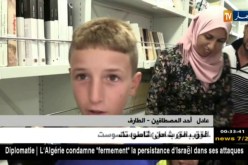 الطارف: مكتبة الشواطئ تستقطب المصطافين