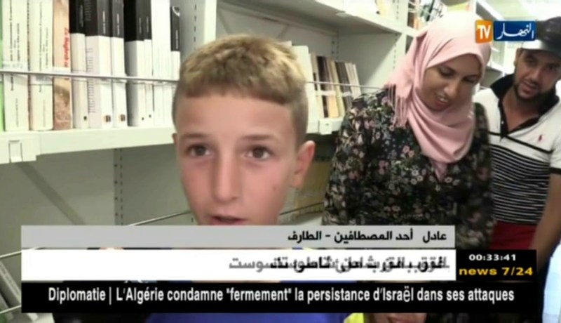 الطارف: مكتبة الشواطئ تستقطب المصطافين