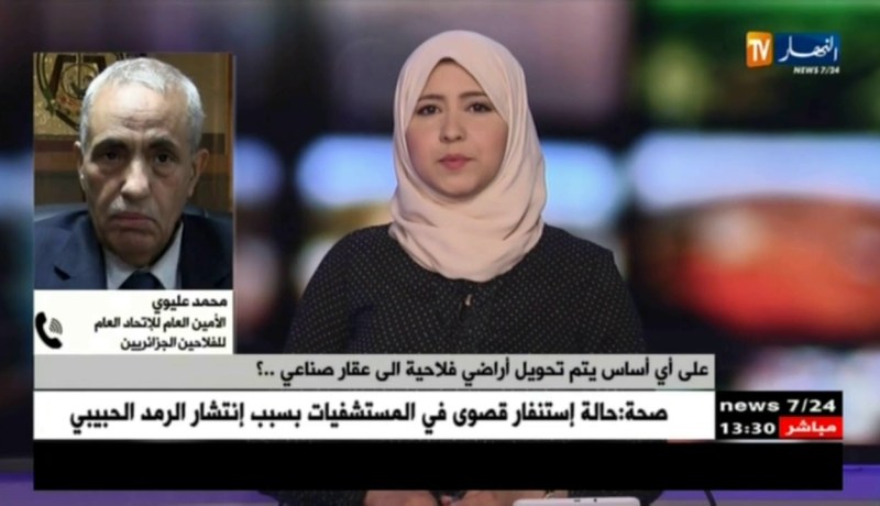 محمد عليوي : “الأراضي الفلاحية ذات الجودة قد تدهورت خلال الـ20 سنة الماضية !! “