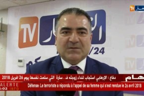 سفير لبنان لدى الجزائر.. قناة النهار تتمتع بنفس وطني بامتياز نفتقده في القنوات الأخرى