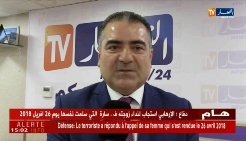 سفير لبنان لدى الجزائر.. قناة النهار تتمتع بنفس وطني بامتياز نفتقده في القنوات الأخرى