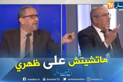 عيسى منصور يوبخ مستشار بالإتحاد العام للتجار والحرفيين.. “إذا راك حاب تشيت ما تشيتش على ظهري”