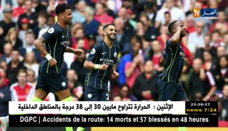 محرز يتألق في إفتتاح البرميرليغ مع السيتي ويطيح بأرسنال