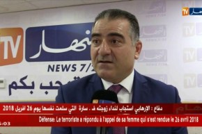 سفير لبنان بالجزائر: هناك رغبة كبيرة للإستثمار بالجزائر.. ونتمنى تسهيل إجراءات التأشيرة