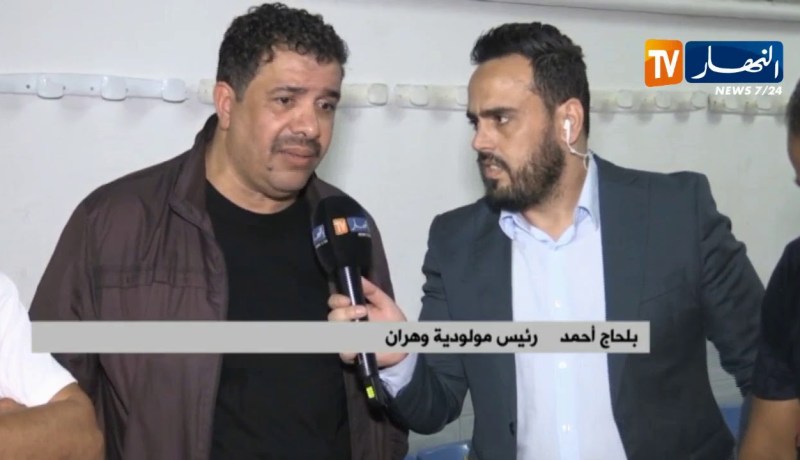إتحاد العاصمة يرهن حظوظه في التتويج باللقب بعد تعثره أمام مولودية وهران