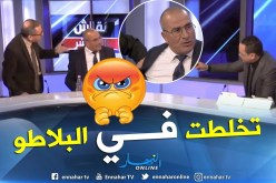 عيسى منصور ينفجر في وجه مستشار إتحاد التجار والحرفيين ويواجهه بالأرقام