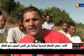 الشلف/ سكان دوار سيدي مدور ببلدية الكريمية يعانون من أزمة عطش حادة