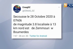 تسجيل هزة أرضية بشدة 3.8  درجة بولاية بومرداس