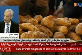 كثرة إستعمال الأسمدة ترهن مستقبل تصدير المنتوجات الفلاحية الجزائرية ..!