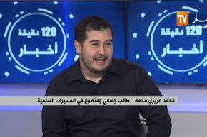 مبادرات خيرية وحملات تنظيف وإسعاف..الشباب يقود المسيرات السلمية