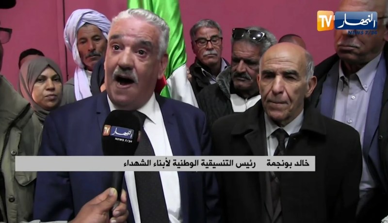 خالد بونجمة: التنسيقية الوطنية لأبناء الشهداء تطالب بإستمرارية الرئيس بوتفليقة لإنقاذ الجزائر