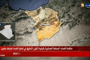 مقتل طفلين شقيقين و جرحى اثر انفجار لغم بتلمسان