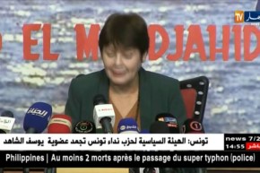 Tizi-uzzu : aɣarbaz n Judi Muḥmed ucaεban d aεwiq inelmaden