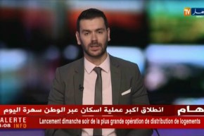 إنطلاق أكبر عملية إسكان عبر الوطن سهرة اليوم