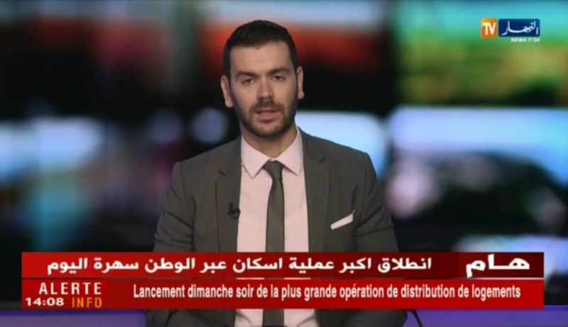 إنطلاق أكبر عملية إسكان عبر الوطن سهرة اليوم