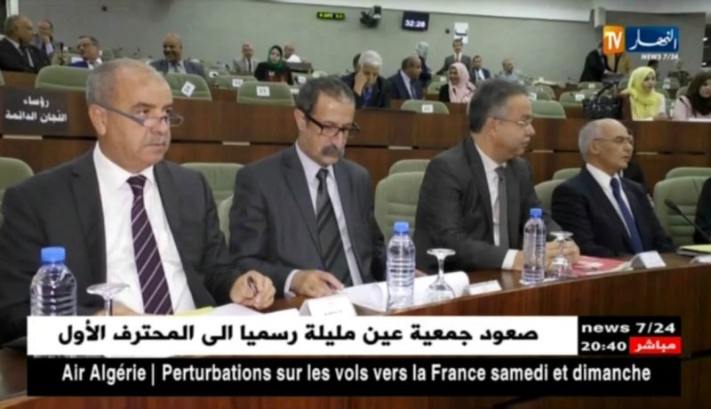 برلمان: خصم في الأجور وحرمان من الإمتيازات..هذا ما ينتظر النواب المتغيبين