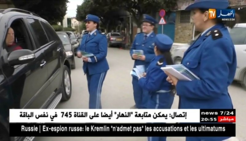 شرطة الشراقة تحقق حلم طفلان من ذوي الإحتياجات الخاصة