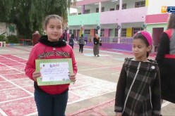 تربية: تسليم نقاط التلاميذ للأولياء وتمارين العطلة للتلاميذ..