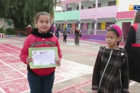 تربية: تسليم نقاط التلاميذ للأولياء وتمارين العطلة للتلاميذ..