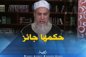 الشيخ شمس الدين: ما حكم الأخذ من اللحية ..من طولها و عرضها !