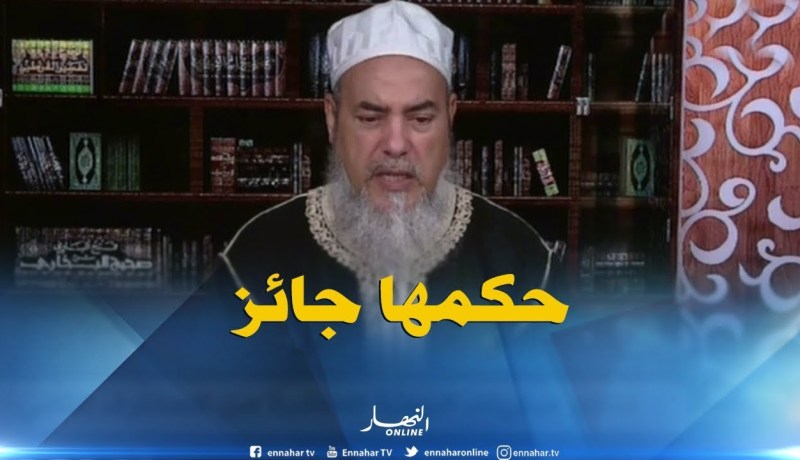 الشيخ شمس الدين: ما حكم الأخذ من اللحية ..من طولها و عرضها !