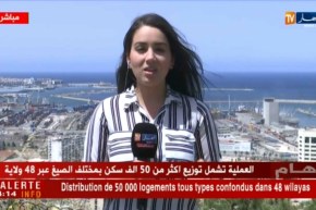 طقس: أجواء صيفية بكافة المناطق.. وأمطار مرتقبة بداية من هذه الليلة