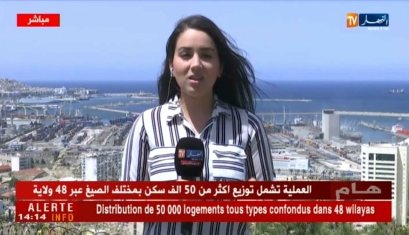 طقس: أجواء صيفية بكافة المناطق.. وأمطار مرتقبة بداية من هذه الليلة