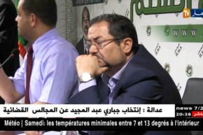 سياسة: 5 أسماء مرشحة لقيادة حركة مجتمع السلم