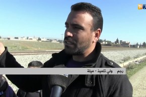 ميلة: خطر الموت يحدق بحياة التلاميذ بسبب خط السكك الحديدية