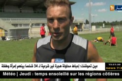 المنتخب الوطني للريغبي يواصل إستعداداته لمواجهة كوت ديفوار
