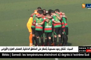 إتحاد الحراش يفوز على مولودية الجزائر بثنائية نظيفة