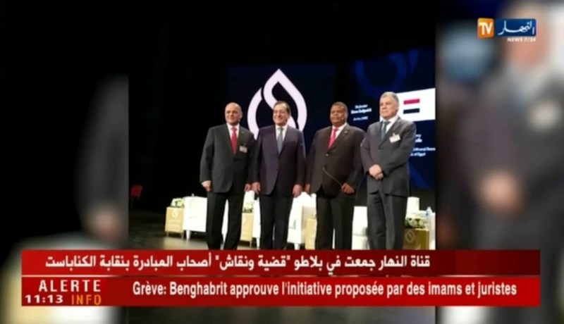 قيتوني يرافع من أجل شراكات نفطية على هامش المعرض الدولي للبترول بمصر