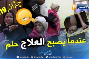 بسكرة: نوال 11 ربيعاً مهددة بالموت بسبب مرض عجز الأطباء عن تشخيصه