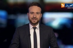 تنس: سفينة قادمة من ليبيريا تنقذ 9 حراقة