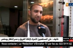تجارة: هكذا أثر إرتفاع أسعار الدجاج على أصحاب المطاعم