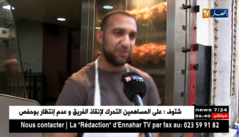 تجارة: هكذا أثر إرتفاع أسعار الدجاج على أصحاب المطاعم
