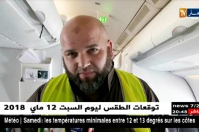 عمرة: هكذا يؤطر المرشد الديني المعتمرين في رحلتهم إلى البقاع المقدسة