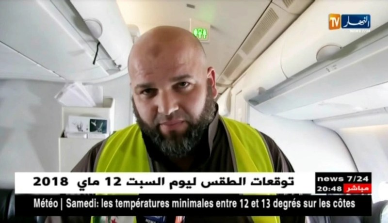 عمرة: هكذا يؤطر المرشد الديني المعتمرين في رحلتهم إلى البقاع المقدسة