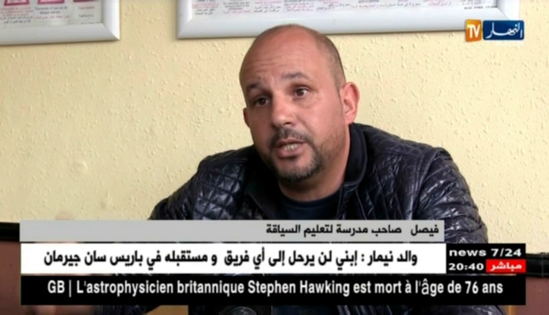 نقل: ممرضون يمنحون شهادات طبية لرخص السياقة دون كشف الطبيب