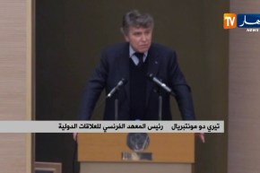 دبلوماسية: الخارجية تنظم محاضرة حول تحديات العالم لسنة 2019